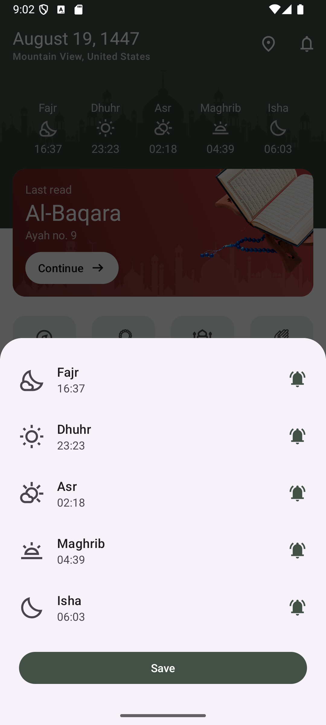 Qibla Compass
